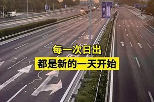 积极拼抢！里德半场6中4拿到10分10篮板&拼下5个前场篮板